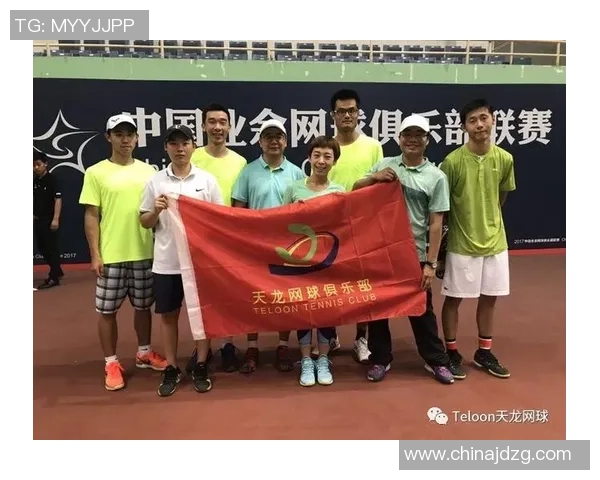 南京网球队与西安网球队实力对比赛后分析与总结